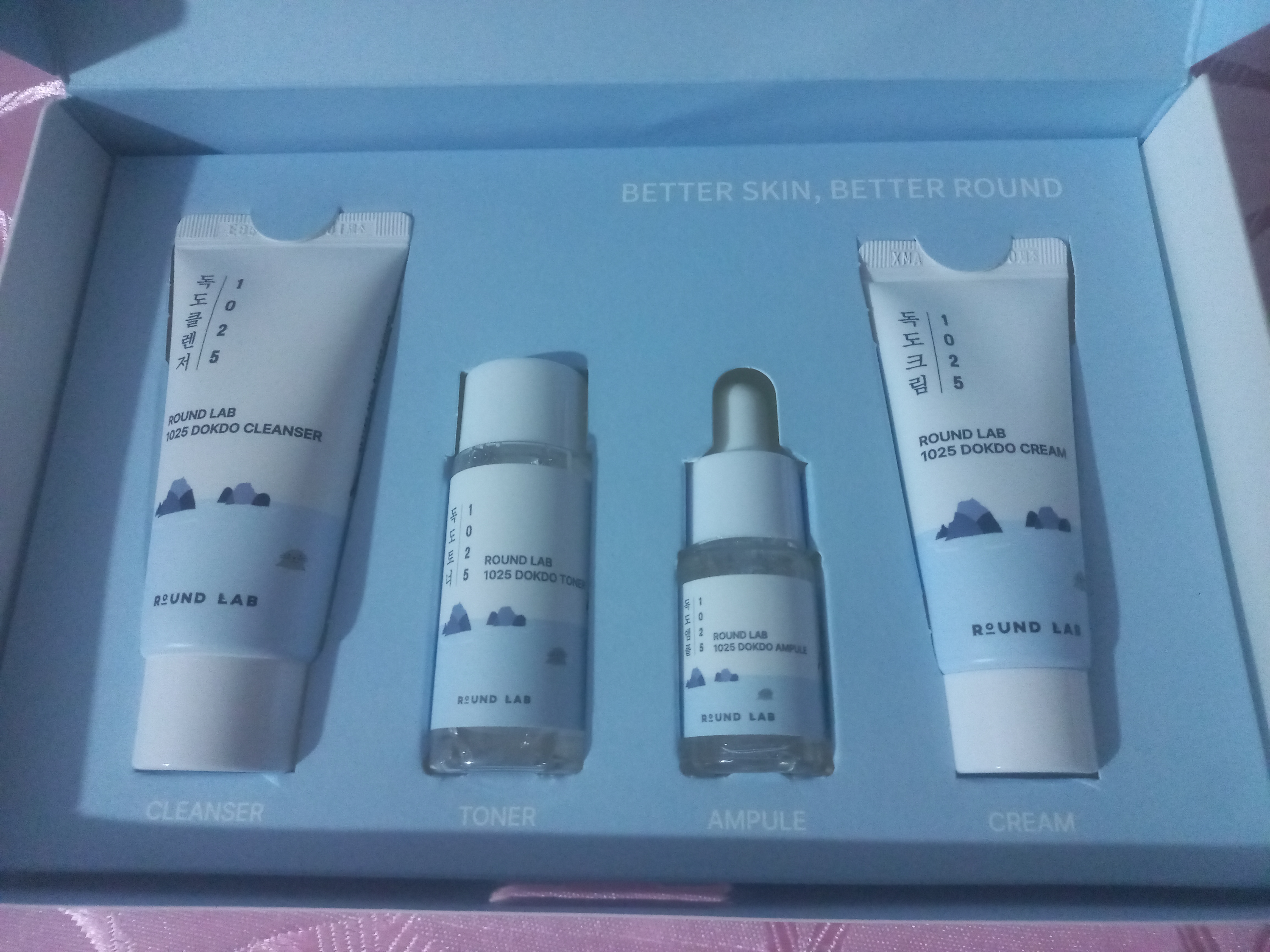 Набор уходовой косметики в дорогу, Round Lab Trial Kit