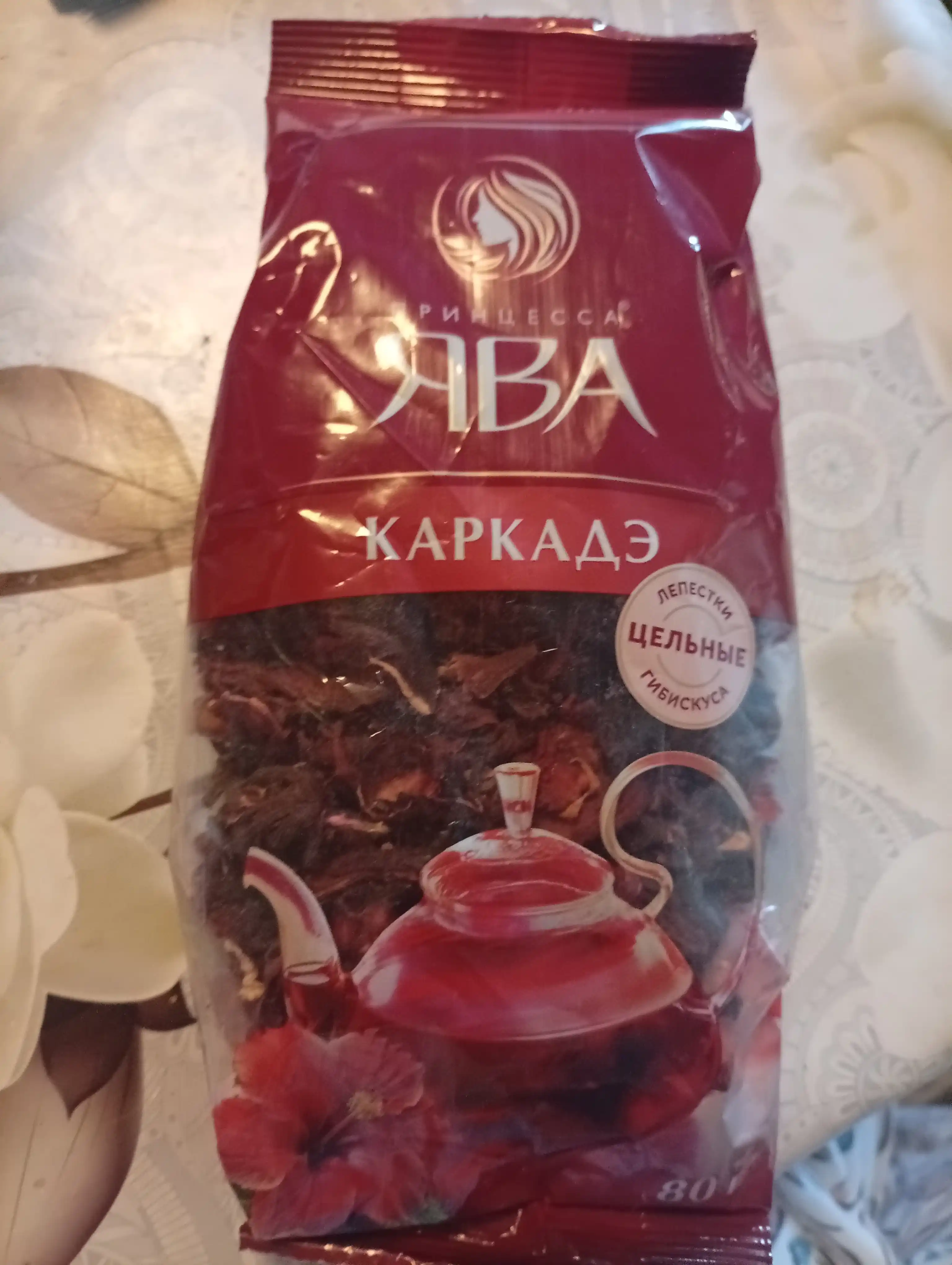 Choy ichimligi Prinsessa Yava Karkade, 80 gr