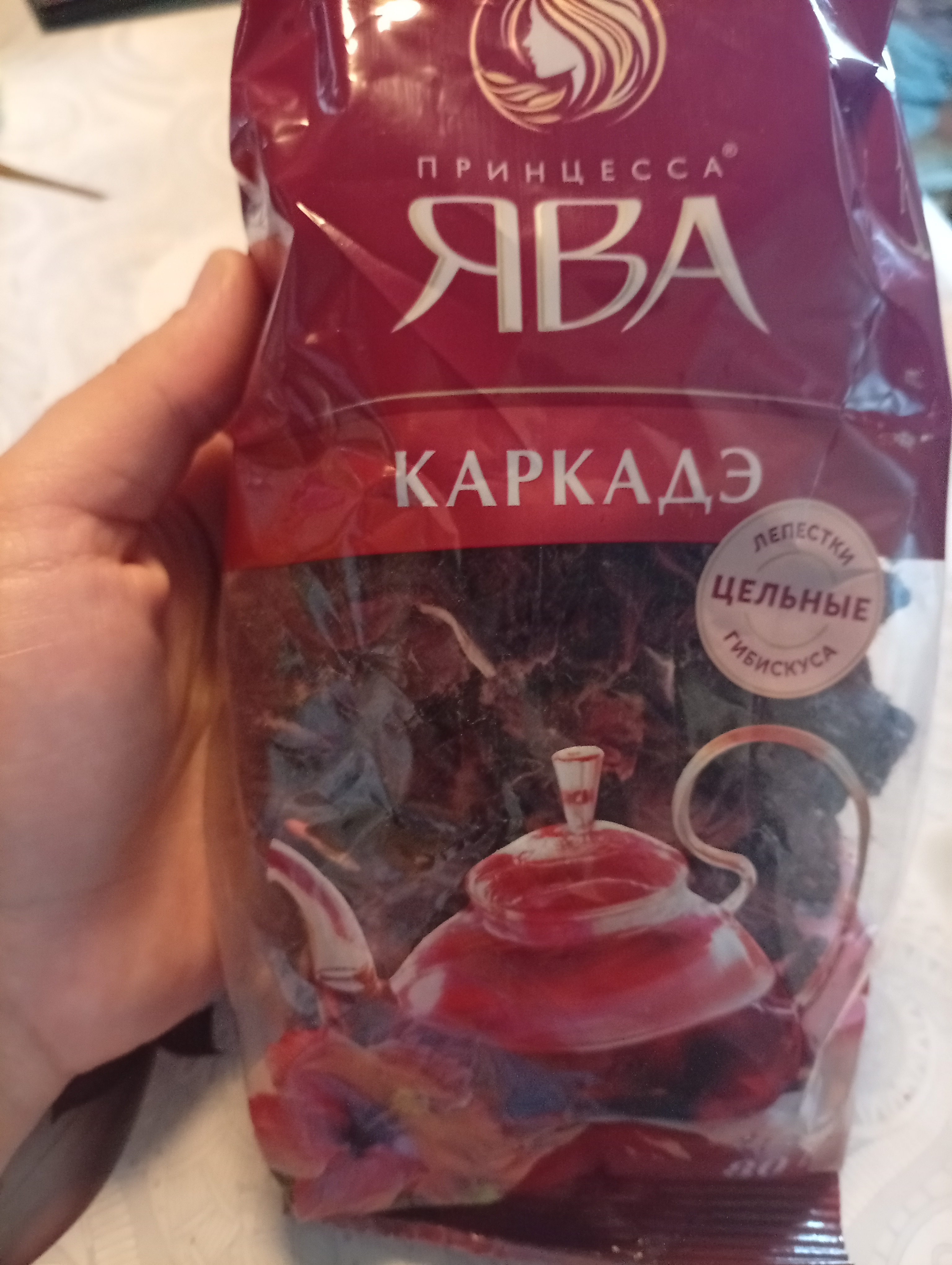 Choy ichimligi Prinsessa Yava Karkade, 80 gr