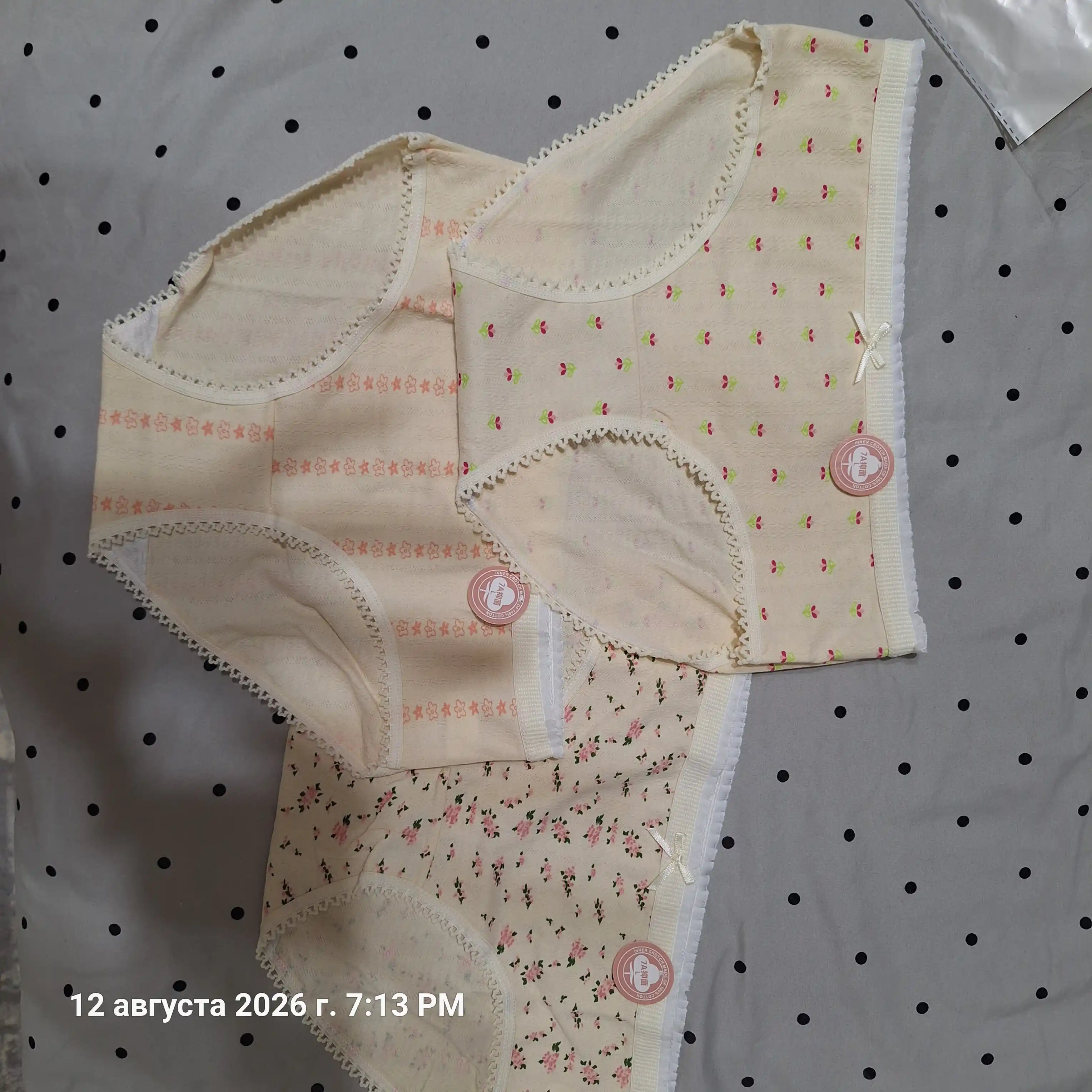Ayollar uchun trusiklar, Ayollar uchun paxta slip trusiklari. Ayollar uchun ichki kiymlar