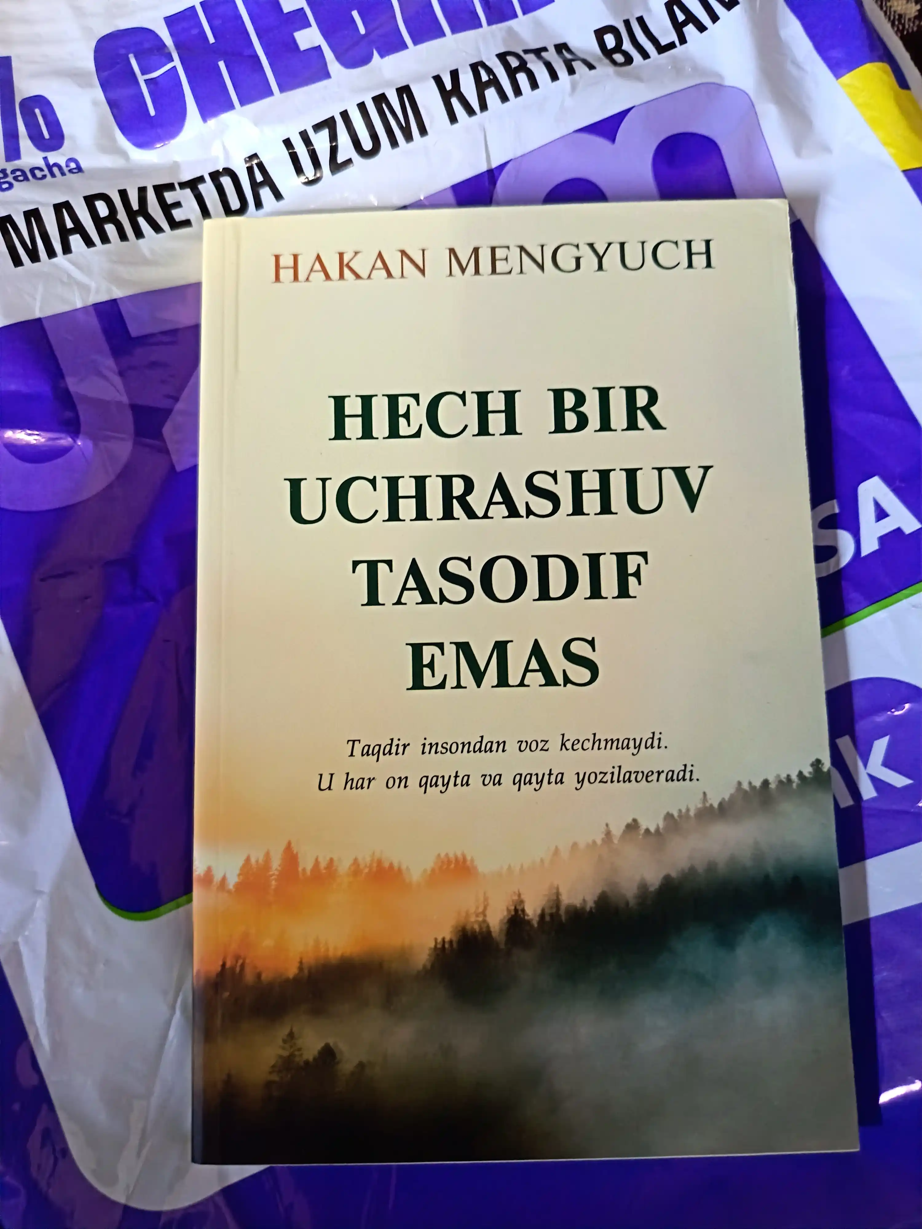 Хеч бир учрашув тасодиф эмас, Хакан Менгюч