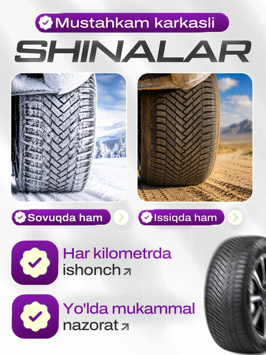 Nexen Nblue - Koreya avtomobil shinasi, yumshoq va ishonchli , 4 faslga mos balon