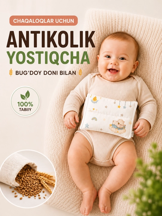 Chaqaloqlar uchun antikolik yostiq, chaqaloq qorni dam bo'lganda shifobaxsh yostiq - 