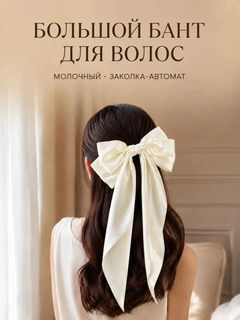 Лимонный
