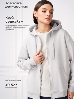 Прозрачный