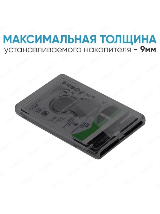 HDD SSD qutisi, 2.5 dyuymli SATA Type-C,  tashqi qattiq disk korpusi, USB3.1