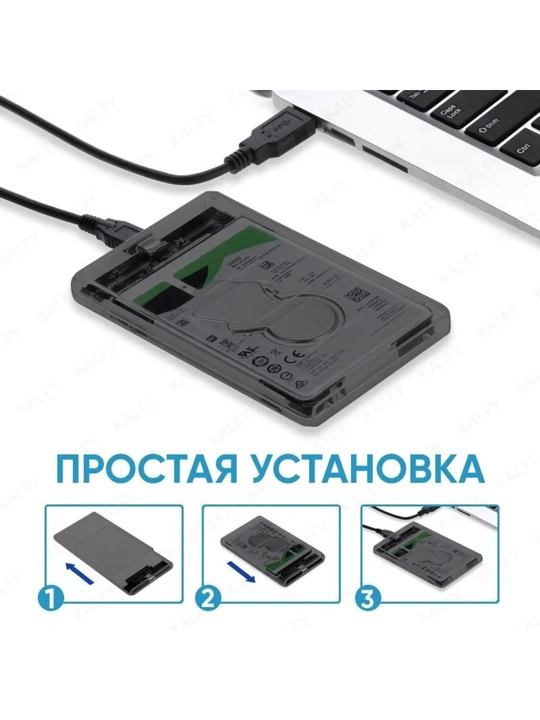 HDD SSD qutisi, 2.5 dyuymli SATA Type-C,  tashqi qattiq disk korpusi, USB3.1