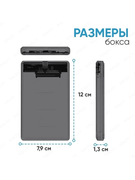 HDD SSD qutisi, 2.5 dyuymli SATA Type-C,  tashqi qattiq disk korpusi, USB3.1