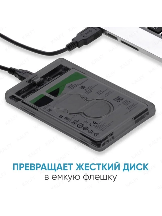 HDD SSD qutisi, 2.5 dyuymli SATA Type-C,  tashqi qattiq disk korpusi, USB3.1