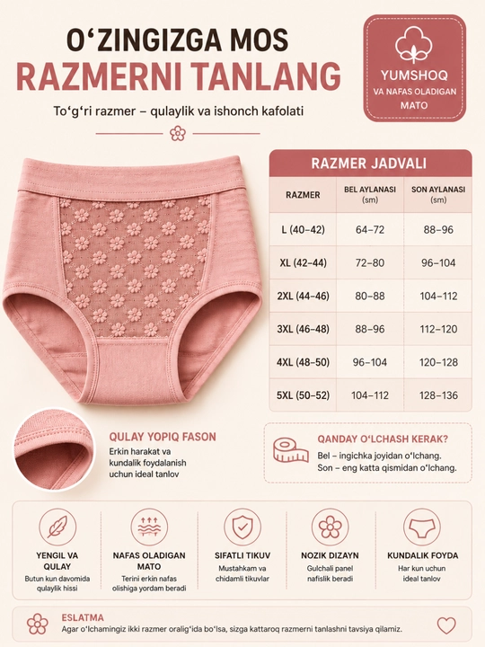 Ayollar ichki kiyimi, yuqori belli va qorinni yopadigan trusik, katta razmer 54-56