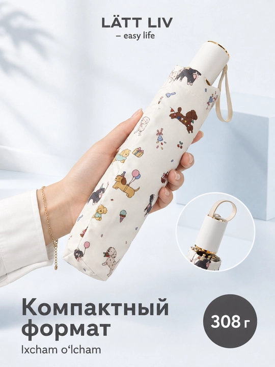 Yomg‘ir soyaboni LÄTT LIV, klassik va ixcham, turli modellar, ranglar va dizaynlar