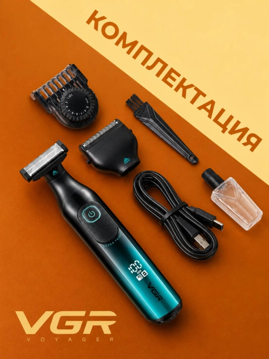 Soqol va tana uchun professional trimmer v 017, vgr v 361, vgr v 360