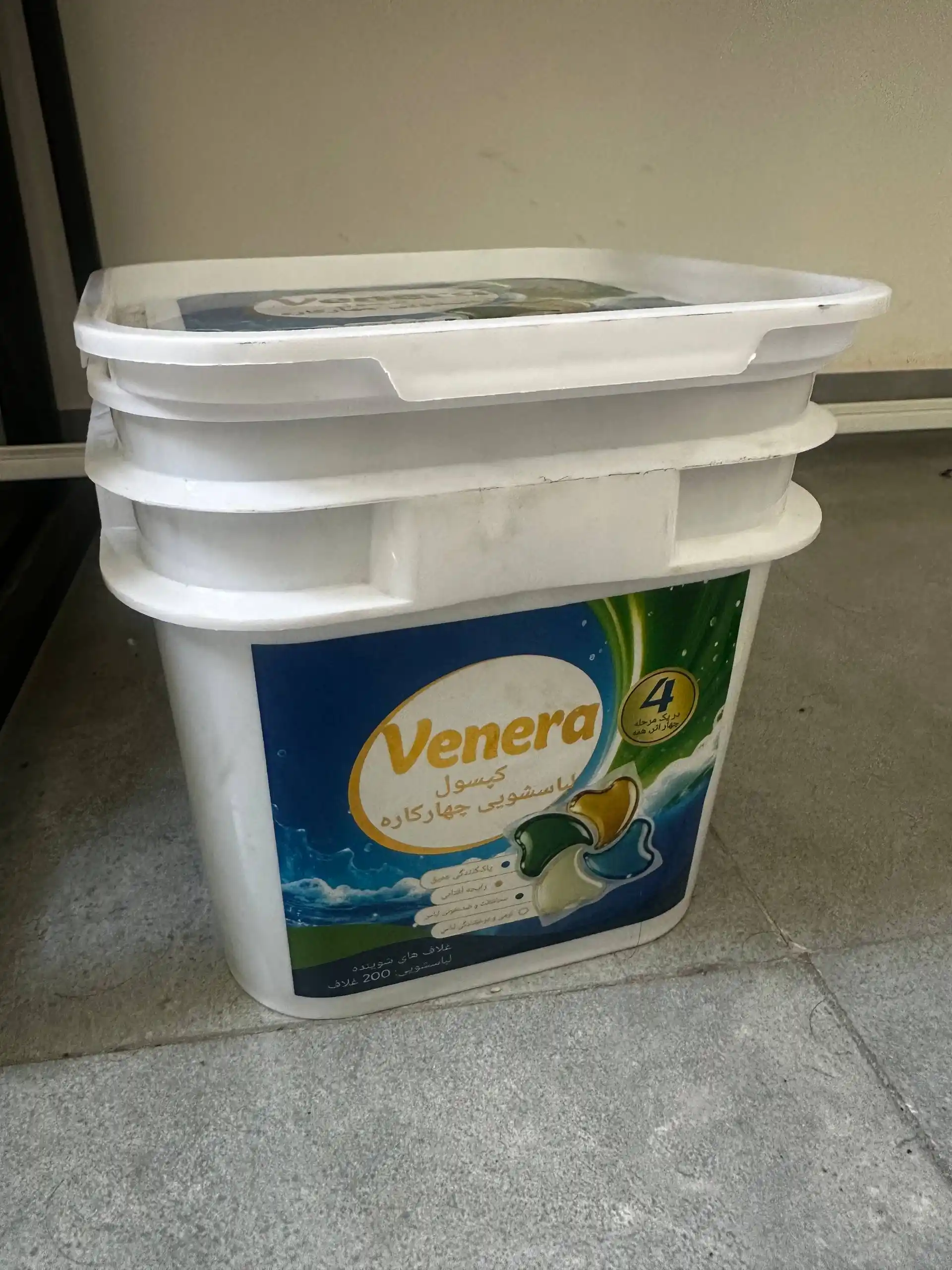 200 dona, 4 tasi 1 da - 4X Venera tozalik kir yuvish kapsulalari
