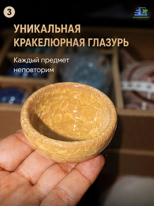 4/6 kishilik chinni choy servisi, damlagich va 4/6 ta piyola