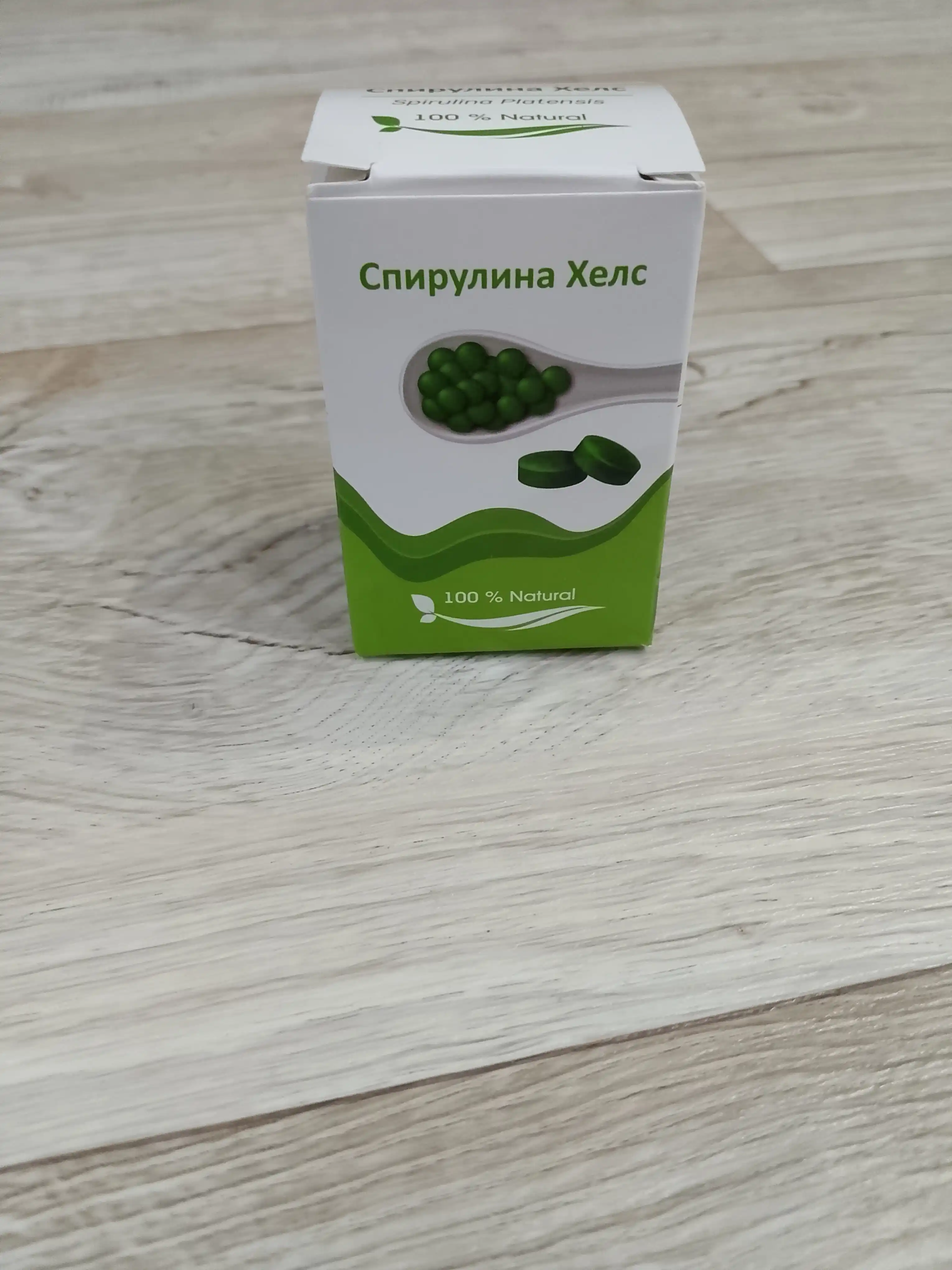 Spirulina Xels