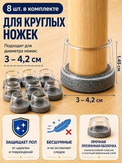 Кремовый