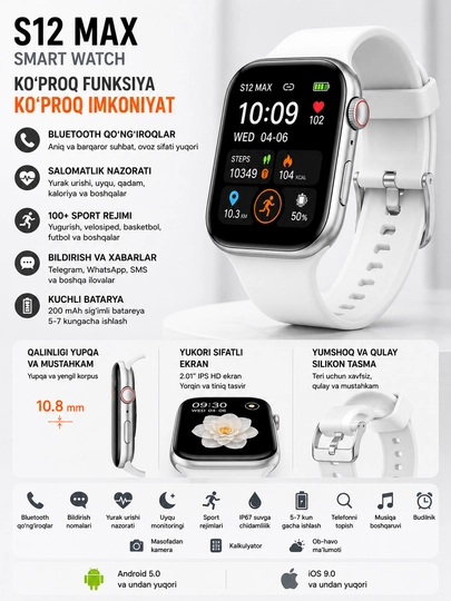 Smart soat S12 MAX, soatlar erkaklar uchun smart, smart soatlar qizlar uchun