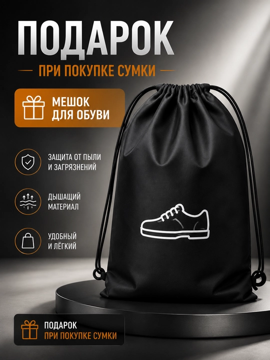 Дорожная спортивная сумка мужская, для путешествий, фитнеса и тренировок