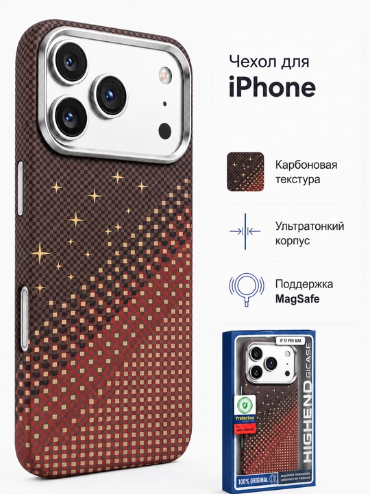 IPhone 13-17 Pro, Pro Max uchun PITAKA Ultra Slim Edge g‘ilofi, o‘ta yupqa himoya g‘ilofi - 