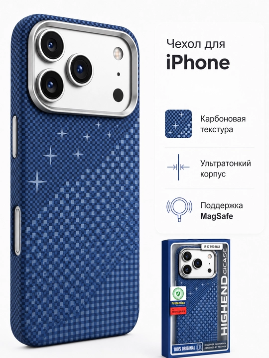 IPhone 13-17 Pro, Pro Max uchun PITAKA Ultra Slim Edge g‘ilofi, o‘ta yupqa himoya g‘ilofi - 