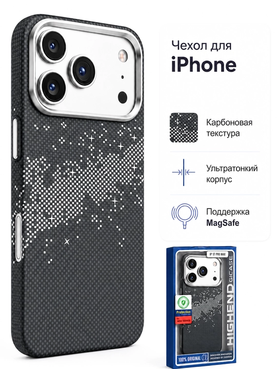 IPhone 13-17 Pro, Pro Max uchun PITAKA Ultra Slim Edge g‘ilofi, o‘ta yupqa himoya g‘ilofi - 