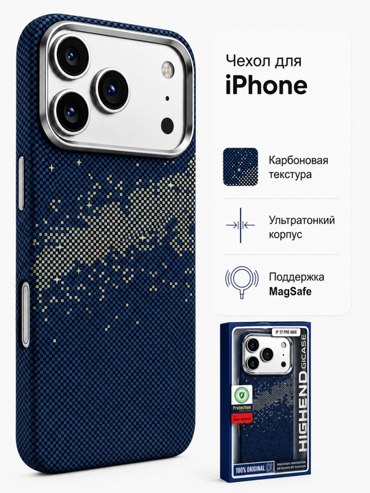 IPhone 13-17 Pro, Pro Max uchun PITAKA Ultra Slim Edge g‘ilofi, o‘ta yupqa himoya g‘ilofi - 