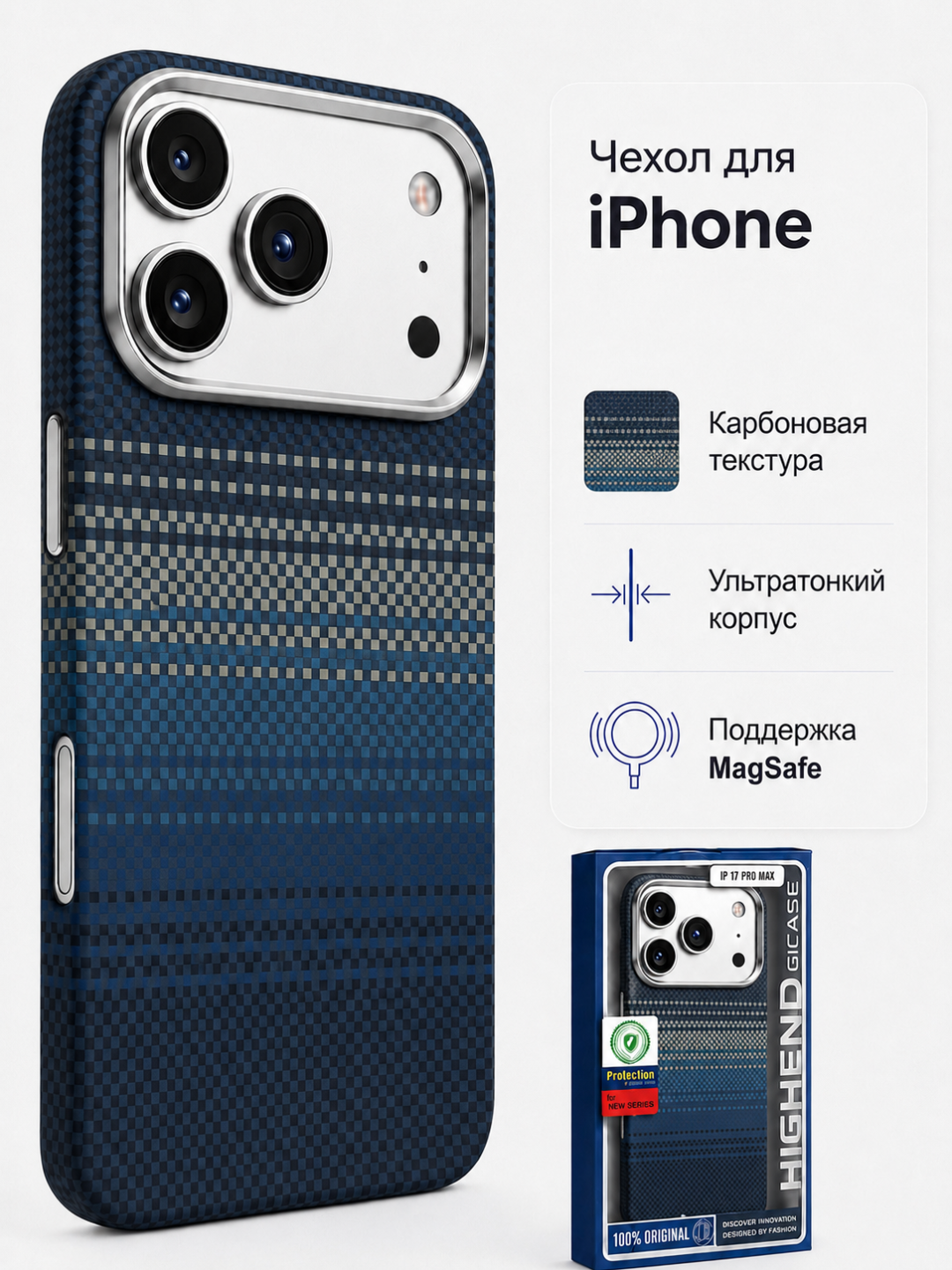 IPhone 13-17 Pro, Pro Max uchun PITAKA Ultra Slim Edge g‘ilofi, o‘ta yupqa himoya g‘ilofi