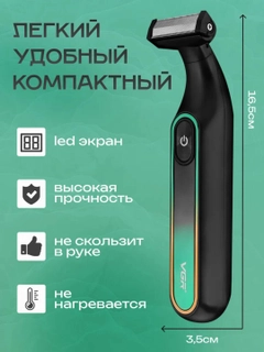 Бирюзовый