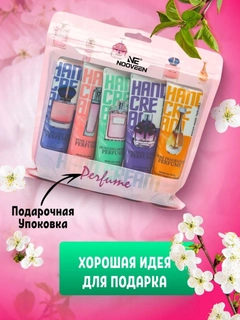 Алый