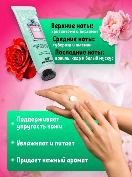 Набор кремов для рук, 5 в 1: увлажняющий, питательный, подарочный набор