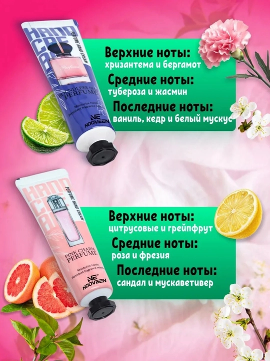Набор кремов для рук, 5 в 1: увлажняющий, питательный, подарочный набор
