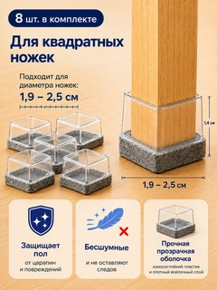 Серый металлик