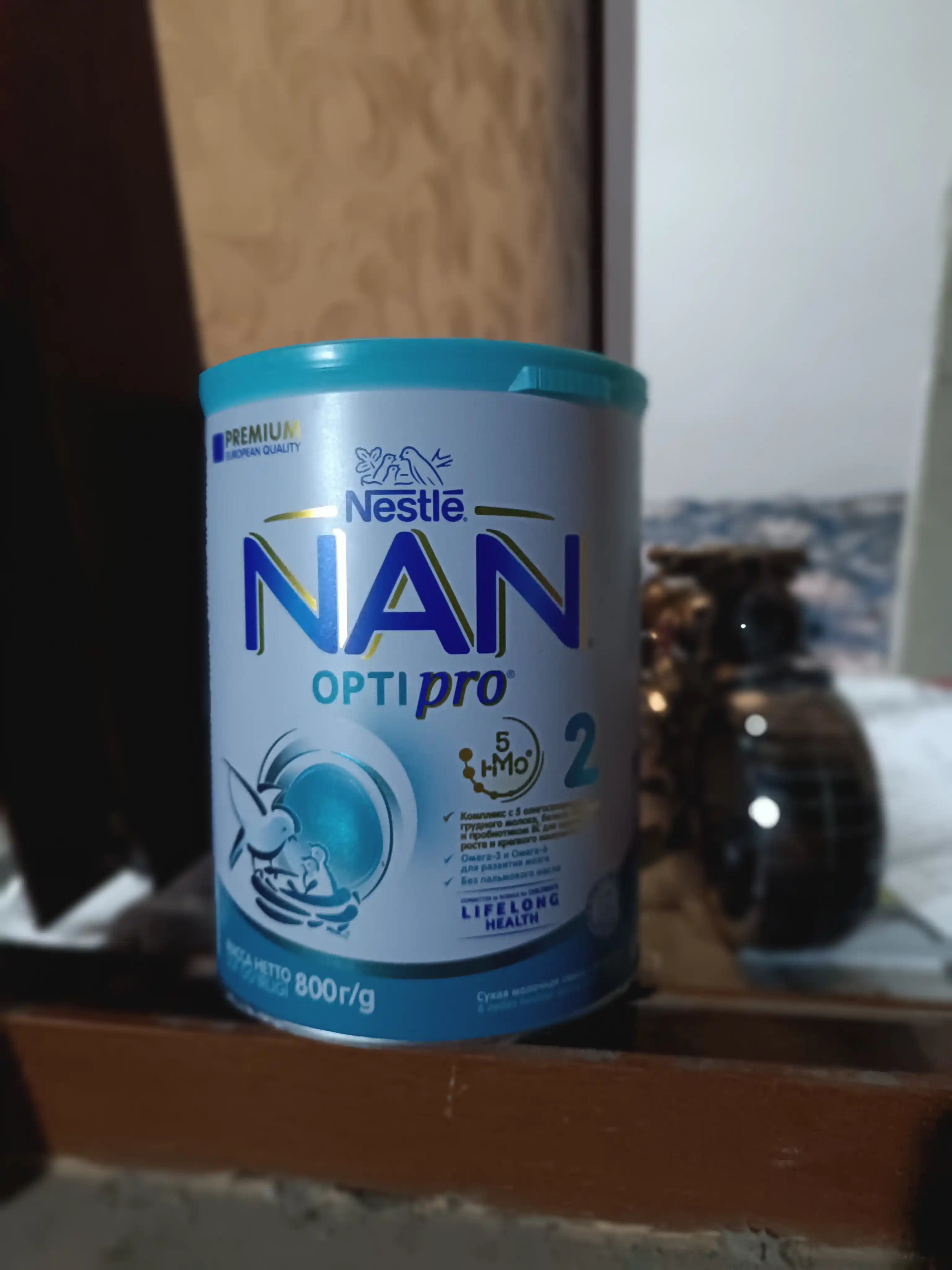 Sut aralashmasi Nan 2, oligosakkaridlar bilan, 800 gr
