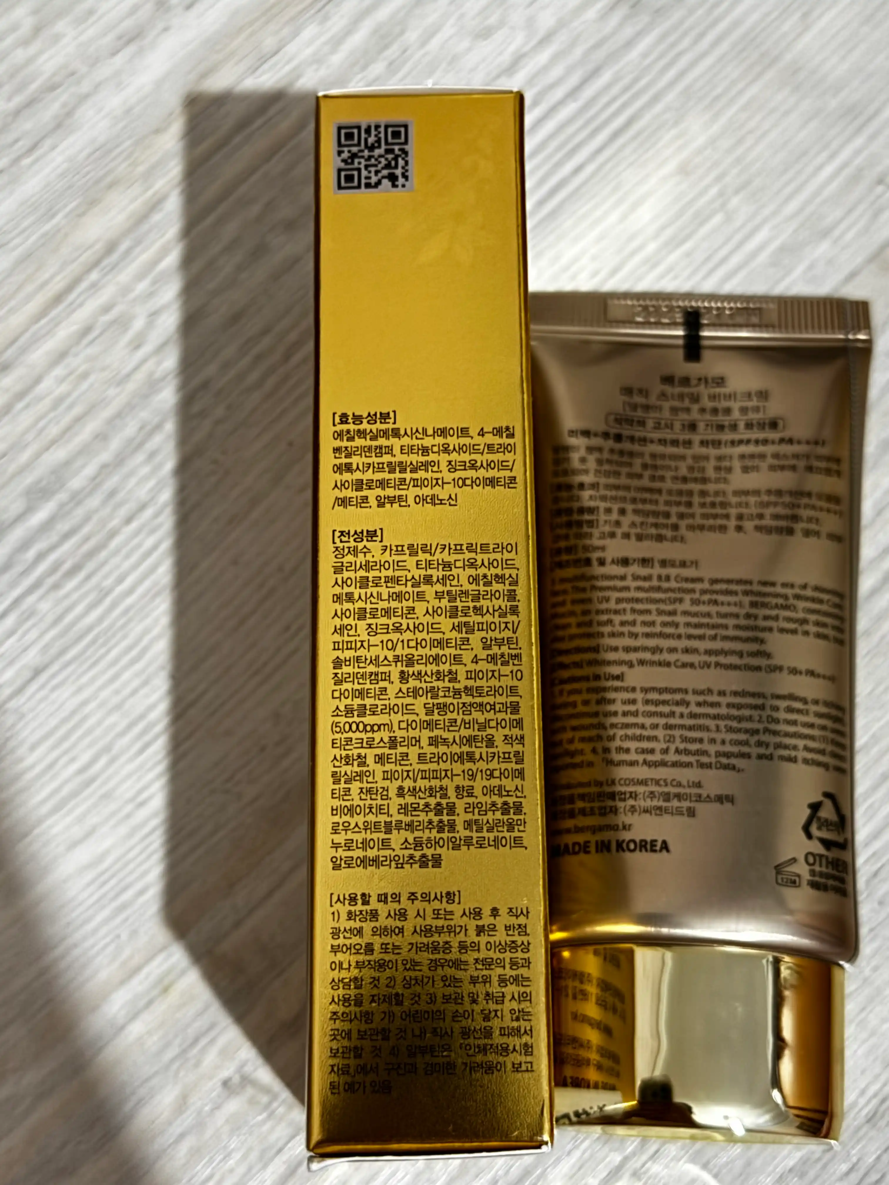 Тональный крем для лица, Bergamo BB, матирующий, увлажняющий, с SPF, 50 мл