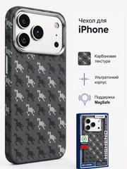 Ментоловый
