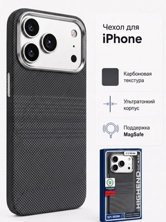 Индиго