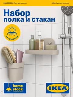 Бежевый