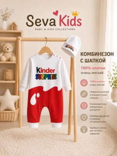 Бежевый