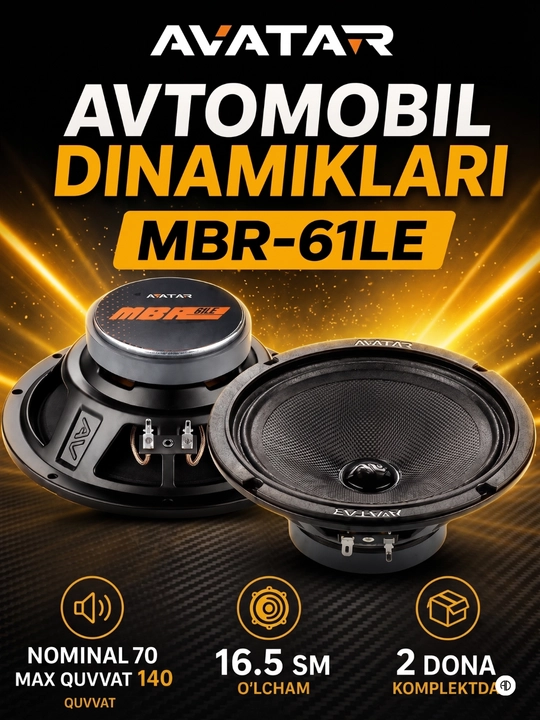 AVATAR MBR-61LE, динамики 6.5 дюймов (16.5 см), эстрадные автоколонки, пара, 140 Вт - 