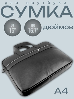 Желтый