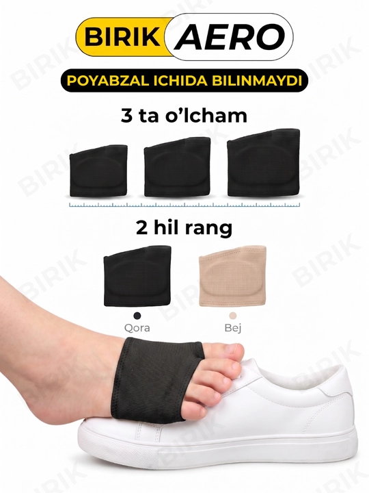 BIRIK AERO panja oldi yostiqchasi, barmoq halqali, mato va silikon, 3 o'lcham