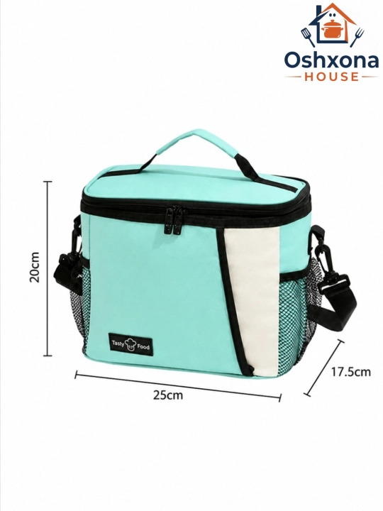 Сумка для обеда, термосумка Lunch Bag, изотермическая, для еды, с удобной ручкой