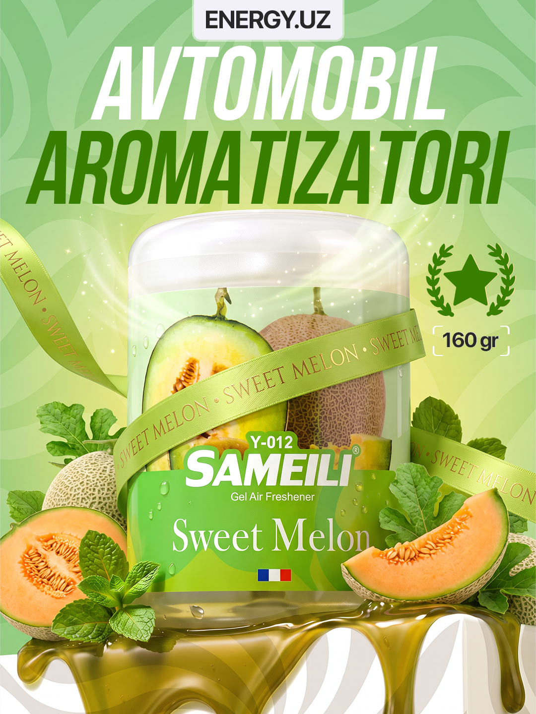 Sameili avtomobil va uy uchun aromatizatori – xushbo`ylantirgich , ajoyib va yoqimli ifor - 