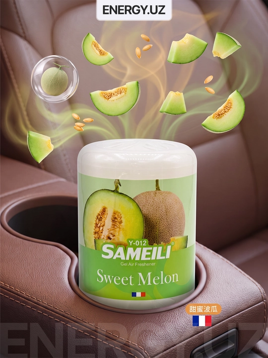 Sameili avtomobil va uy uchun aromatizatori – xushbo`ylantirgich , ajoyib va yoqimli ifor