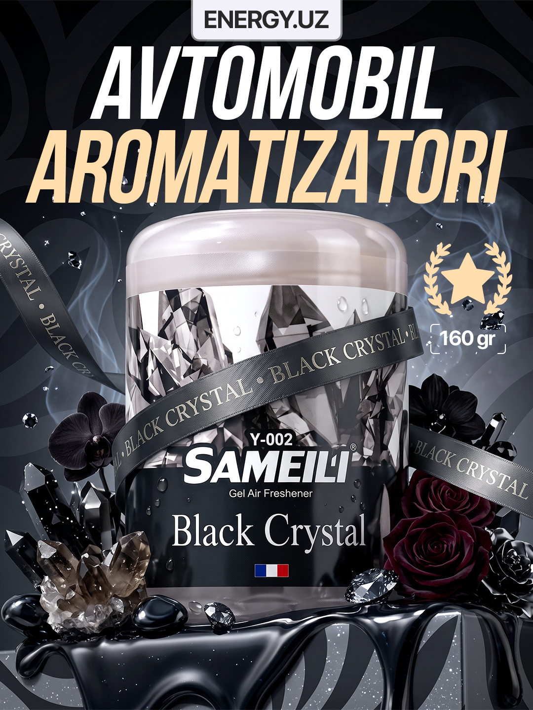 Sameili avtomobil va uy uchun aromatizatori – xushbo`ylantirgich , ajoyib va yoqimli ifor - 