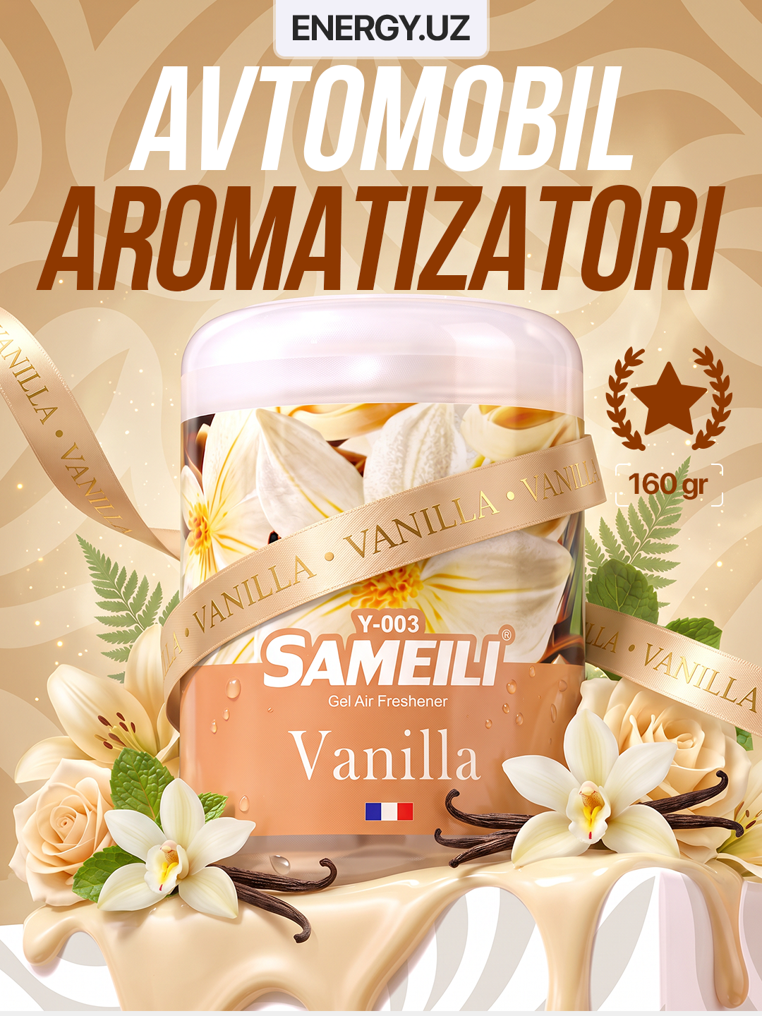 Sameili avtomobil va uy uchun aromatizatori – xushbo`ylantirgich , ajoyib va yoqimli ifor - 