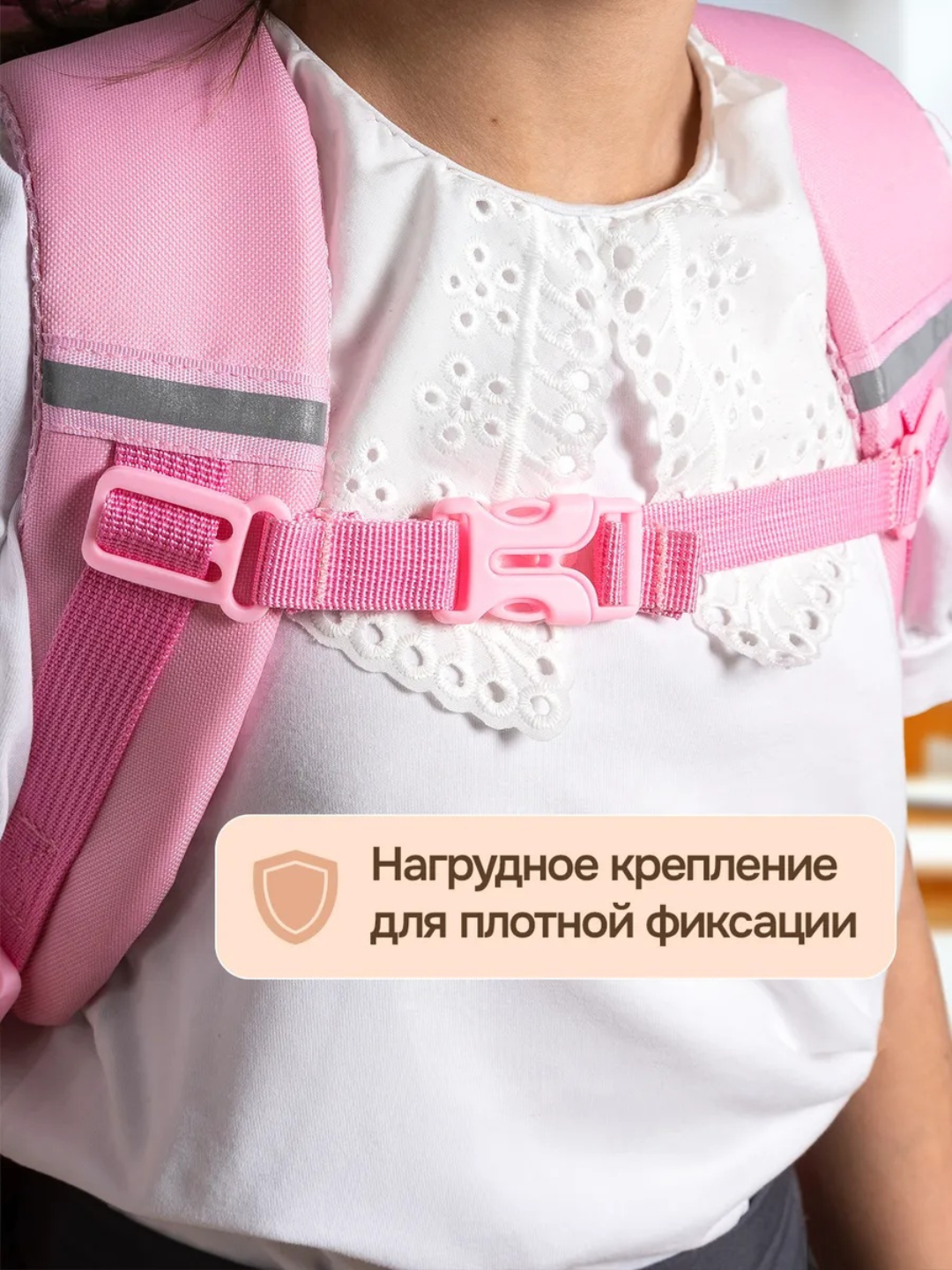 Рюкзак для девочки, ортопедический школьный рюкзак для школы