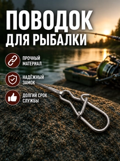 Серебряный
