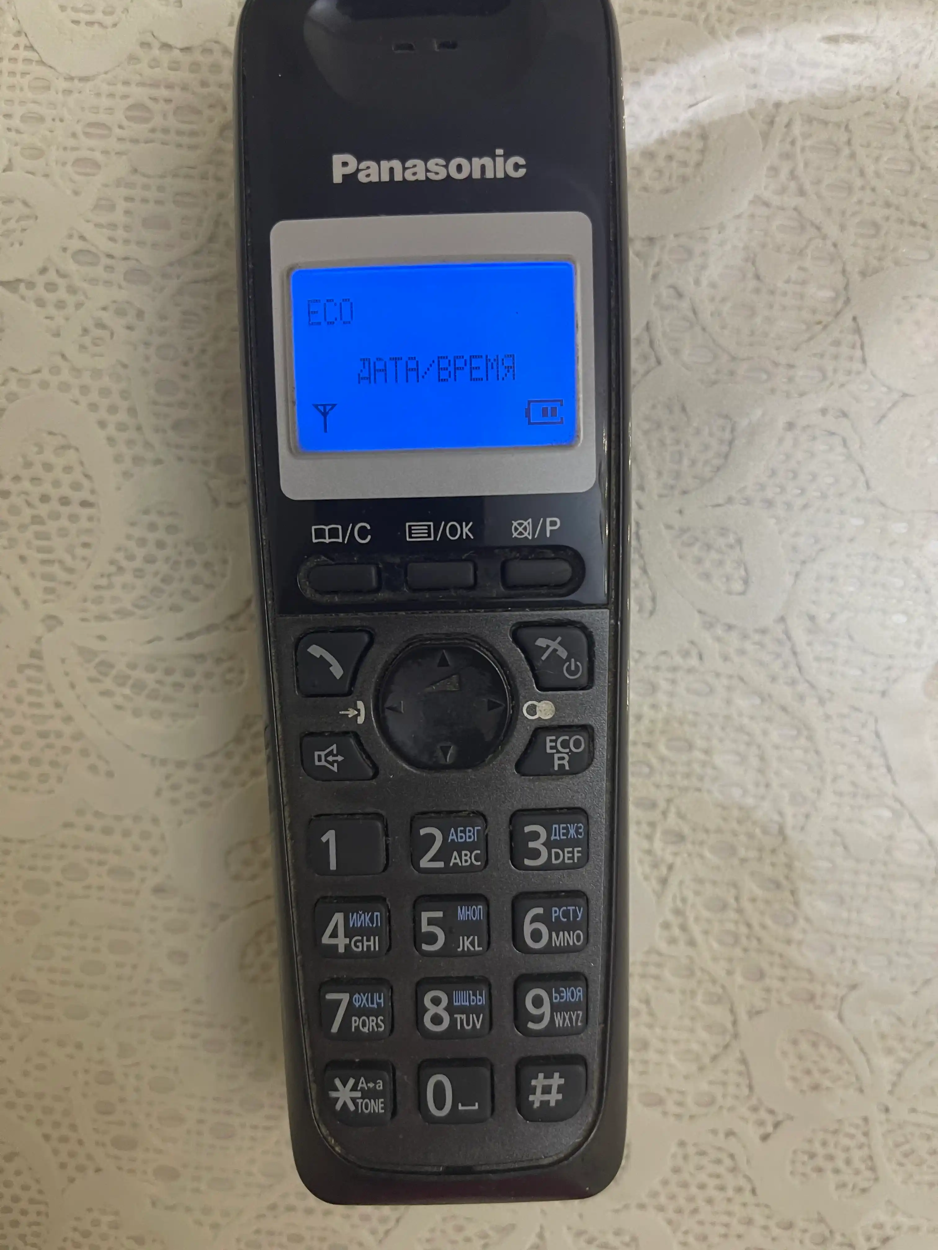 Panasonic AAA radiotelefon batareyasi, uy telefoni uchun batareyalar, 2 dona