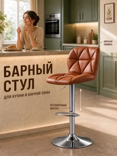 Медный